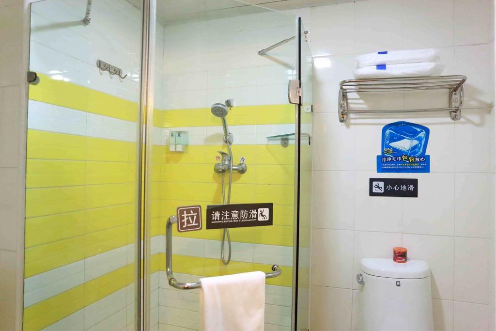 7Days Inn Bazhong Jiangbei Bus Station Centre Quarto foto